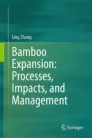 Bamboo expansion圖片