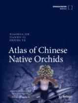 Atlas of Chinese native orchids image