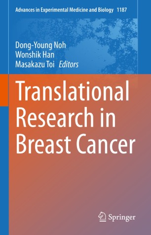 Translational Research in Breast Cancer圖片