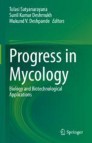 Progress in Mycology : Biology and Biotechnological Applications圖片