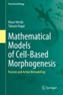 Mathematical Models of Cell-Based Morphogenesis : Passive and Active Remodeling圖片