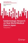 Epidemiologic Research on Real-World Medical Data in Japan v.1 image
