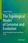 The topological model of genome and evolution圖片