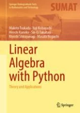 Linear algebra with Python圖片