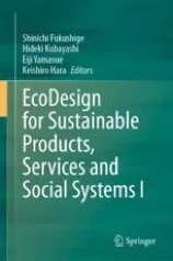 Ecodesign for sustainable products, services and social systems.圖片