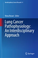 Lung cancer pathophysiology圖片