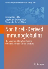 Non B cell-derived immunoglobulins圖片