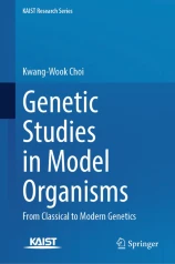 Genetic studies in model organisms圖片