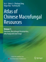 Atlas of chinese macrofungal resources.圖片