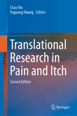 Translational research in pain and itch image