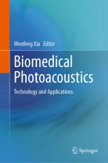 Biomedical photoacoustics image