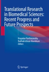Translational research in biomedical sciences image