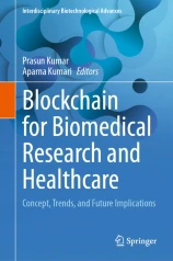 Blockchain for biomedical research and healthcare image