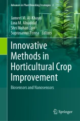 Innovative methods in horticultural crop improvement圖片