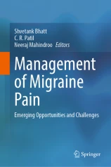 Management of migraine pain圖片