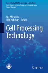 Cell processing technology image