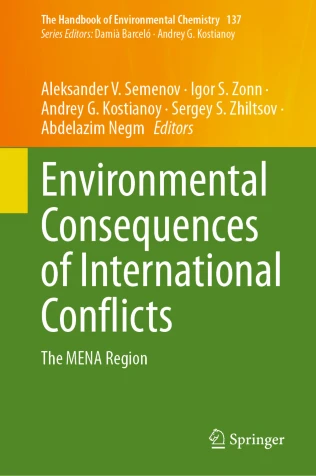 Environmental consequences of international conflicts圖片