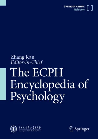 The ECPH encyclopedia of psychology圖片