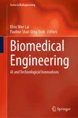 Biomedical Engineering圖片