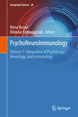 PsychoNeuroImmunology Volume 1: Integration of Psychology, Neurology, and Immunology image