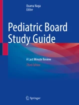 Pediatric Board Study Guide image