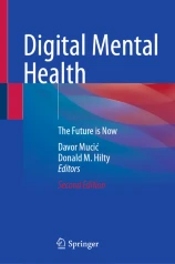 Digital Mental Health圖片
