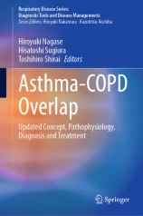 Asthma-COPD Overlap圖片