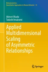 Applied Multidimensional Scaling of Asymmetric Relationships圖片