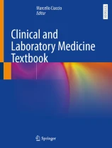 Clinical and Laboratory Medicine Textbook圖片
