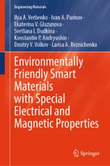 Environmentally friendly smart materials with special electrical and magnetic properties圖片