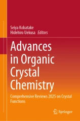 Advances in organic crystal chemistry圖片