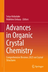Advances in organic crystal chemistry圖片