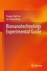 Bionanotechnology experimental guide圖片