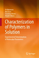 Characterization of polymers in solution圖片