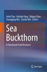 Sea Buckthorn image