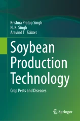 Soybean Production Technology圖片