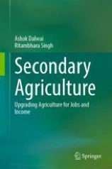 Secondary Agriculture image