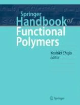 Springer handbook of functional polymers圖片