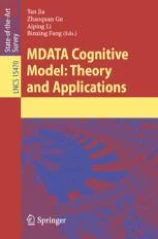 MDATA cognitive model圖片
