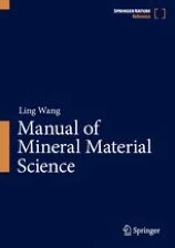 Manual of mineral material science圖片