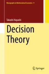 Decision theory image