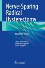 Nerve-Sparing Radical Hysterectomy圖片