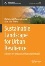 Sustainable landscape for urban resilience圖片