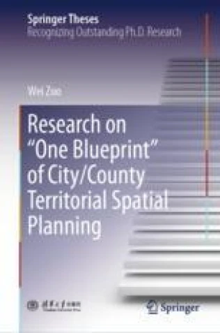Research on "One Blueprint" of city/county territorial spatial planning圖片