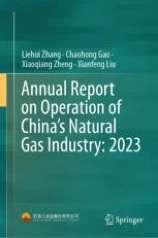 Annual report on operation of China
