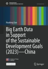 Big Earth Data in support of the Sustainable Development Goals (2023) - China圖片