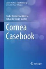 Cornea Casebook圖片