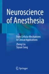 Neuroscience of Anesthesia image