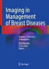 Imaging in Management of Breast Diseases image