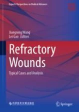 Refractory Wounds image
